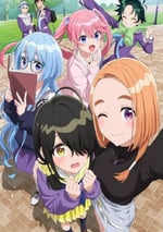 2025年日本動漫《紫雲寺家的兄弟姐妹》連載至12