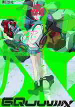 2025年日本動漫《機動戰士高達GQuuuuuuX》連載至12