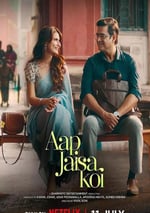 2025年印度愛情片《像你這樣的人》HD印地語中字