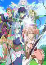 2025年日本動漫《被驅逐開勇者派對的白魔導師，被S級冒險者撿到～這個白魔導師超規格～》全12集