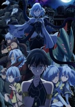 2025年日本動漫《異世界默示錄米諾戈拉～從滅亡的文明開始的世界征服～》全13集