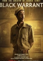 2025年印度電視劇《黑色處決令 第一季》全7集