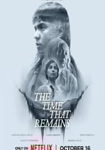 2025年菲律賓恐怖片《余光珍愛》HD菲律賓語中字