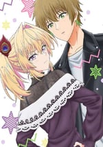 2025年日本動漫《笨拙之極的前輩》連載至01