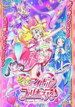 2025年日本動漫《你與偶像光之美少女》連載至35