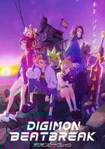 2025年日本動漫《機械女仆·瑪麗》連載至01