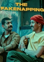 2025年沙特阿拉伯喜劇片《烏龍綁架黨》HD阿拉伯語中字