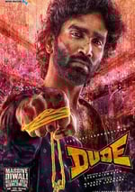 2025年印度喜劇片《老兄救命》HD泰米爾語中字