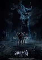 2025年印度傳記片《野牛：卡巴迪》HD泰米爾語中字