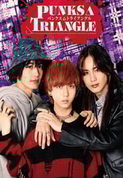 2025年日本电视剧《朋克△三角》连载至08