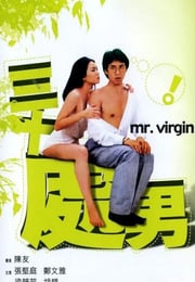 1984年中国香港喜剧片《三十处男》蓝光国粤双语中字