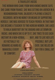 2024年韩国剧情片《旅行者的需求》BD韩语中字