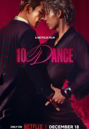 2025年日本爱情片《十项舞蹈》HD日语中字