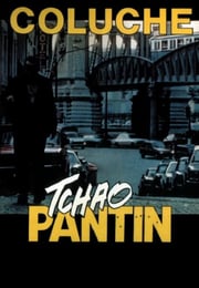 1983年法国经典剧情片《告别往昔》蓝光中英双字