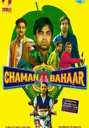 2019年印度剧情片《爱情守望店》HD印地语中字