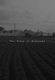 2022年国产短片《故乡的痕迹》HD国语中字