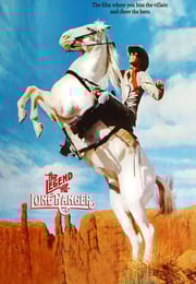 1981年美国经典动作片《游侠传奇》蓝光中英双字