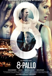 2012年芬兰经典剧情片《赤裸港口》蓝光芬兰语中字