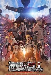 2024年日本动画片《进击的巨人剧场版：完结篇·最后的进击》BD国日双语中字