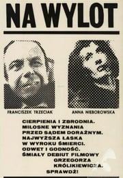 1972年波兰经典犯罪片《彻彻底底》蓝光中英双字