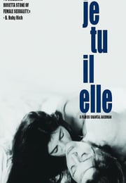 1974年比利时经典剧情片《我你他她》蓝光中英双字