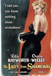 1947年美国电影《上海小姐》蓝光中英双字