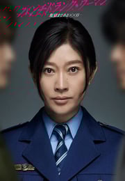 2026年日本电视剧《Punch-Drunk Woman-离越狱还有××天-》连载至06