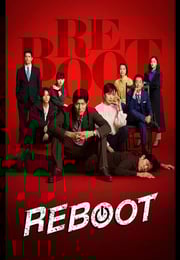 2026年日本电视剧《重启》 连载至第07集