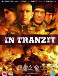 特兰济特集中营 In Tranzit (2008)