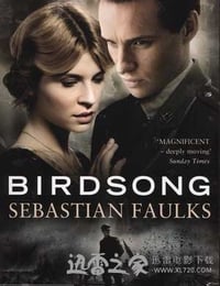 鸟鸣 Birdsong (2012)