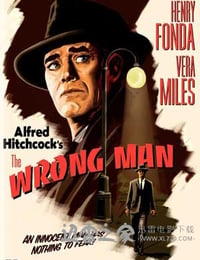 伸冤记 The Wrong Man (1956)