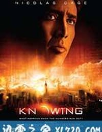 神秘代码 Knowing (2009)