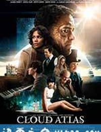 云图 Cloud Atlas (2012)