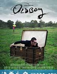 老男孩 Oldboy (2013)