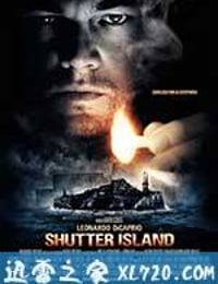 禁闭岛 Shutter Island (2010)