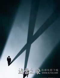 X档案：我要相信 The X Files: I Want to Believe (2008)