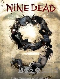 九死 Nine Dead (2010)