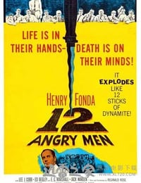 十二怒汉 12 Angry Men (1957)