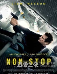 空中营救 Non-Stop (2014)