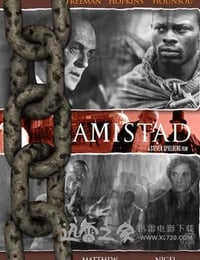 勇者无惧 Amistad (1997)