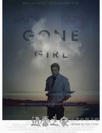 消失的爱人 Gone Girl (2014)