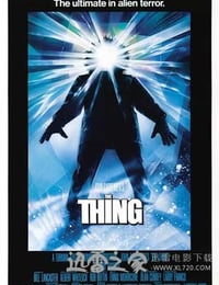 怪形 The Thing (1982)