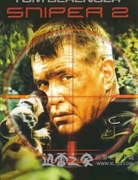 双狙人2 Sniper 2 (2002)