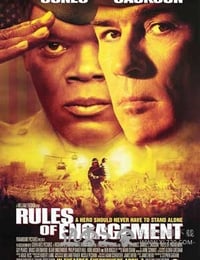 交战规则 Rules of Engagement (2000)