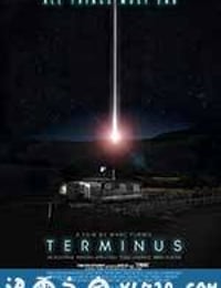 终点站 Terminus (2016)