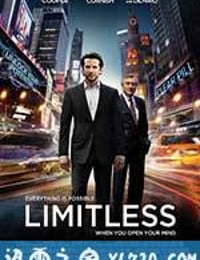 永无止境 Limitless (2011)