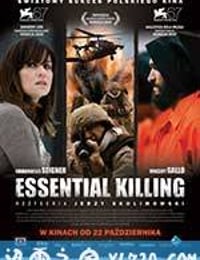 必要的杀戮 Essential Killing (2010)