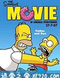 辛普森一家 The Simpsons Movie (2007)