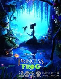 公主与青蛙 The Princess and the Frog (2009)