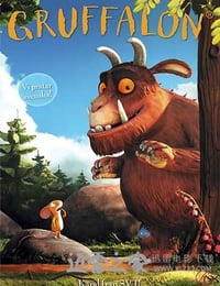 咕噜牛 The Gruffalo (2009)